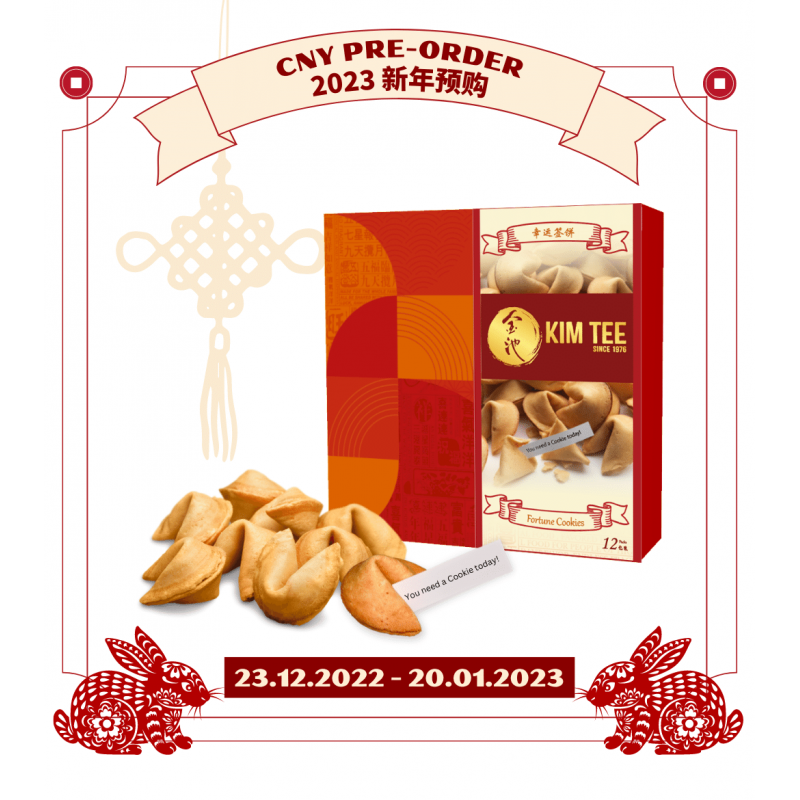 (CNY Pre-Order) Fortune Cookie