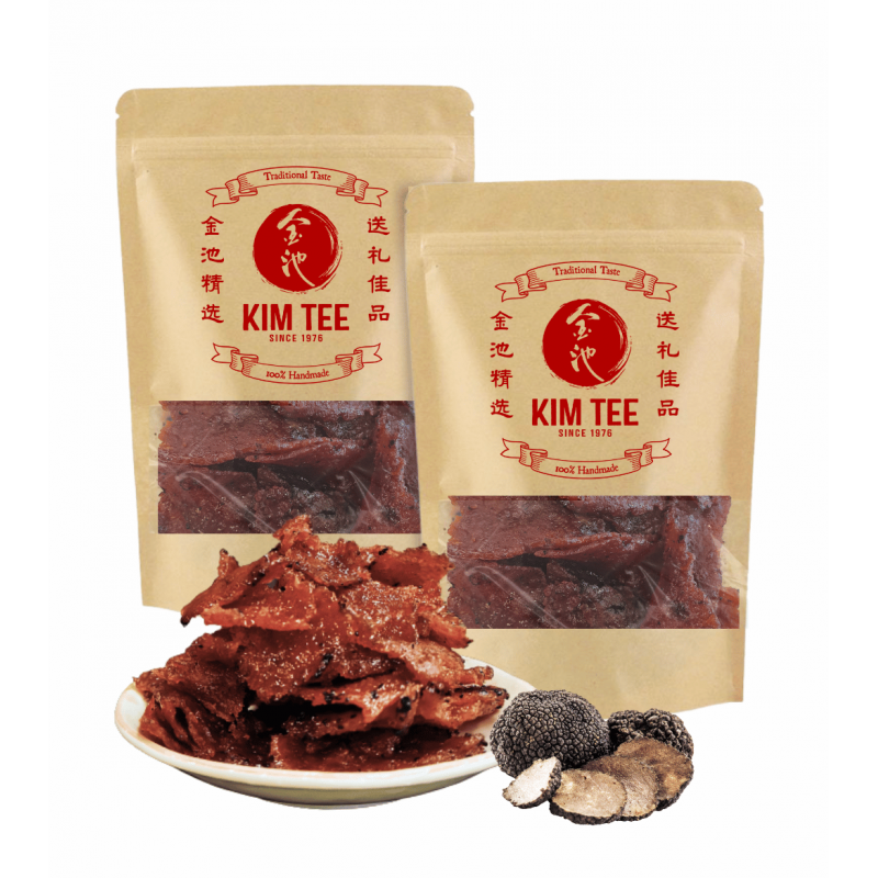 *Bundle of 2* Truffle Bakkwa Bites (Limited Time Flavour)